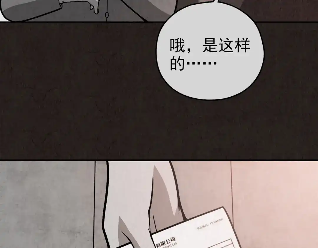 第342页