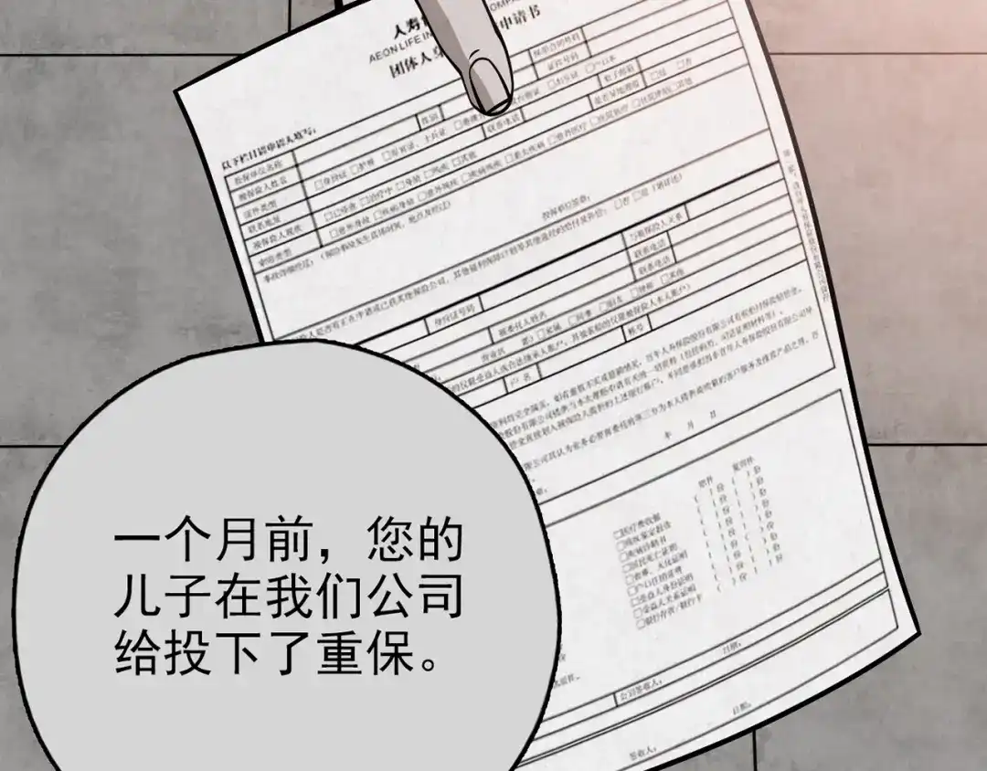 第343页