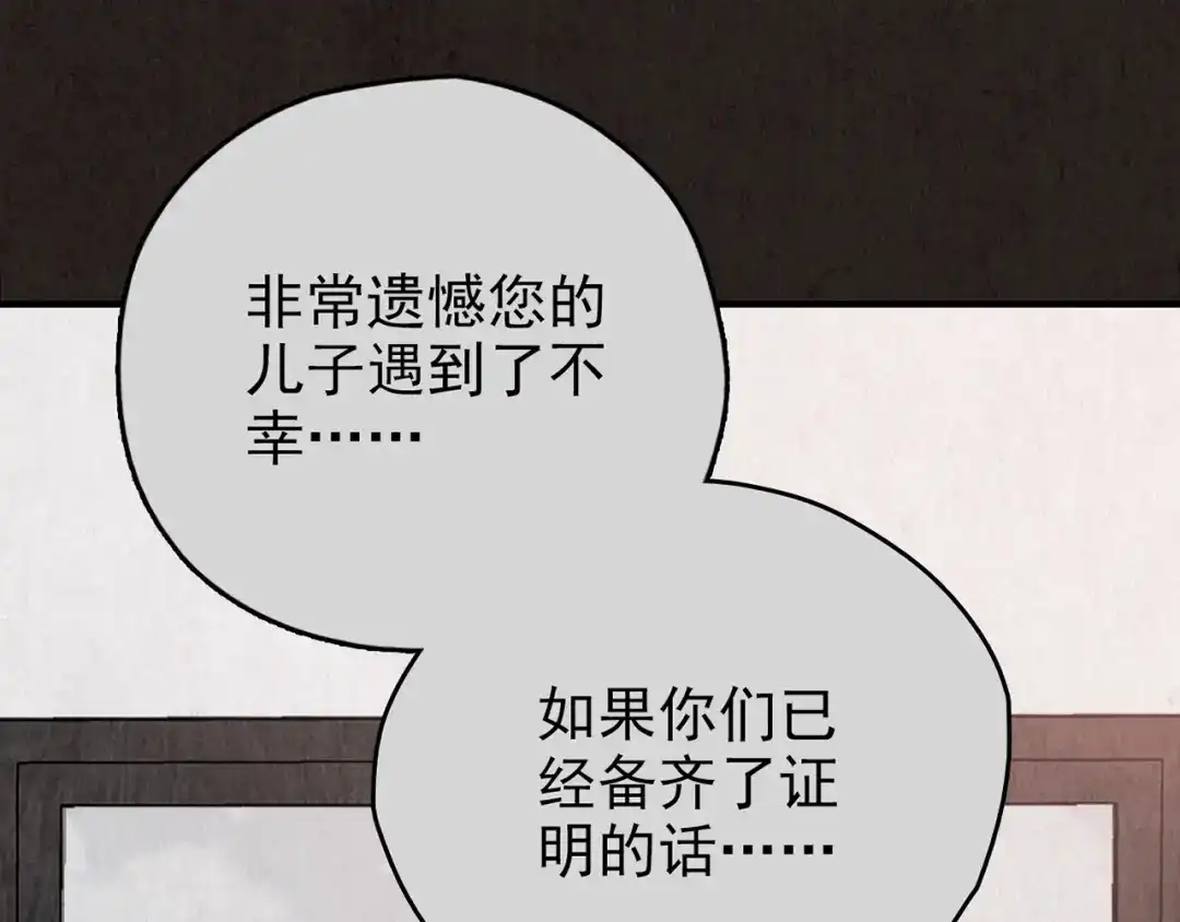 第346页