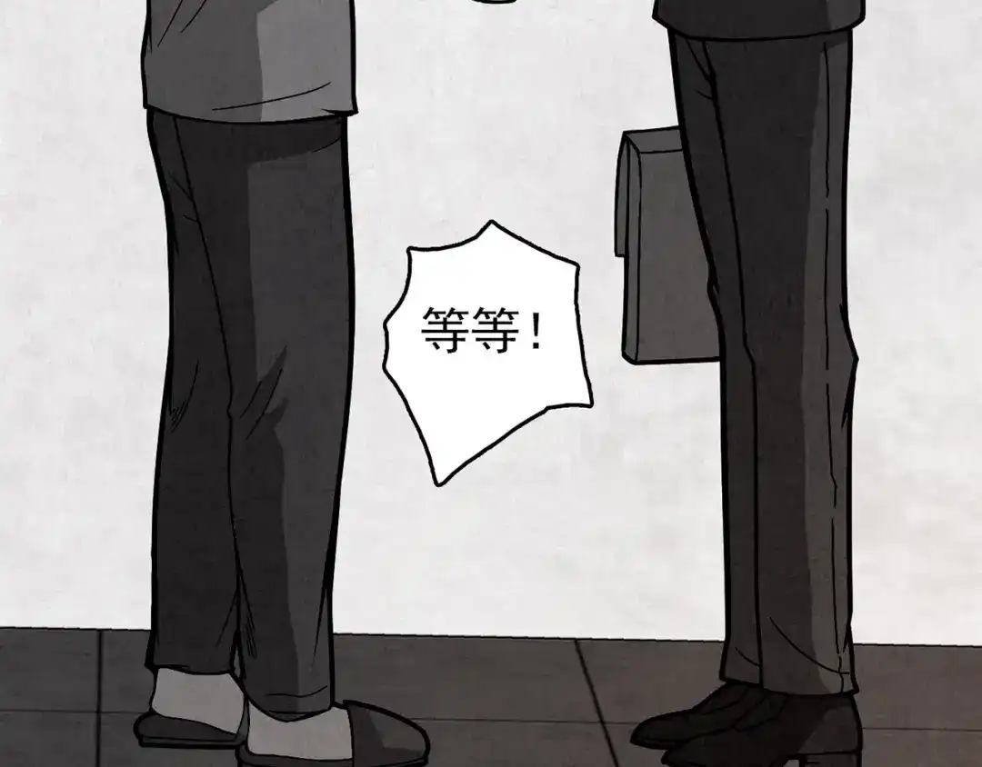 第348页