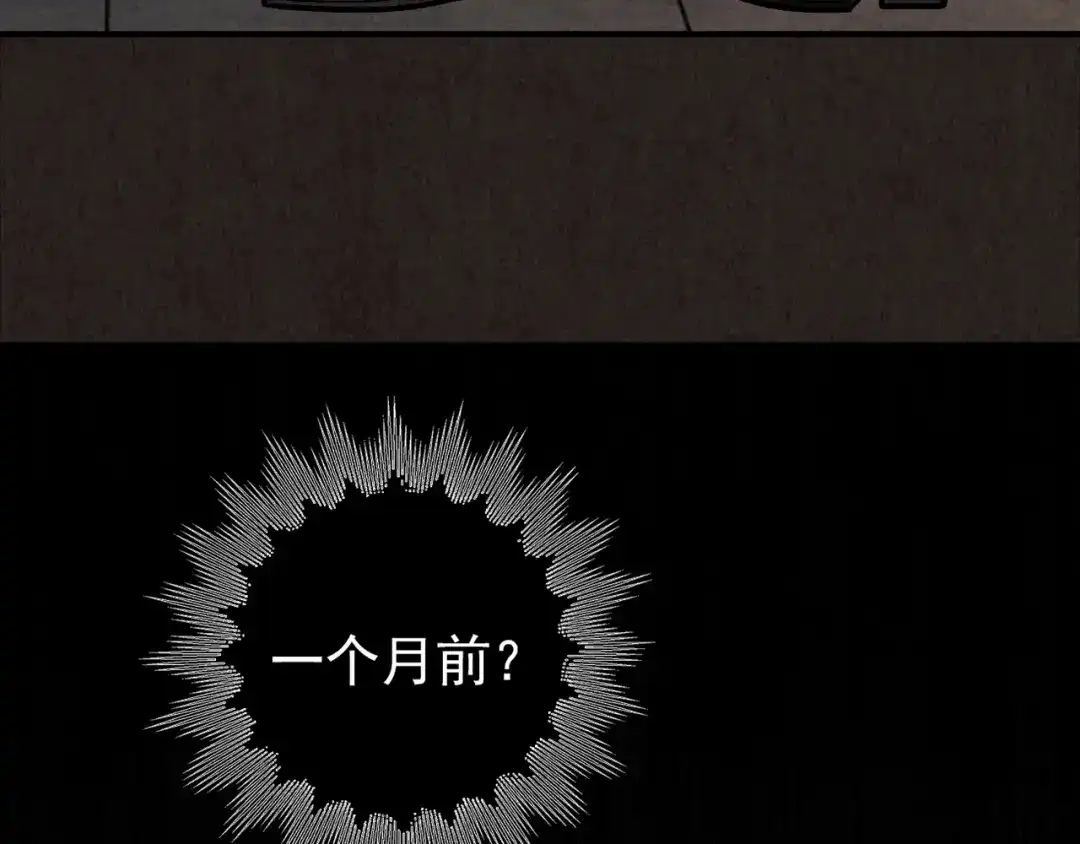 第349页