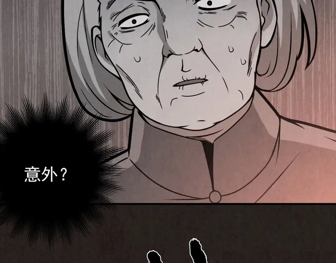 第351页