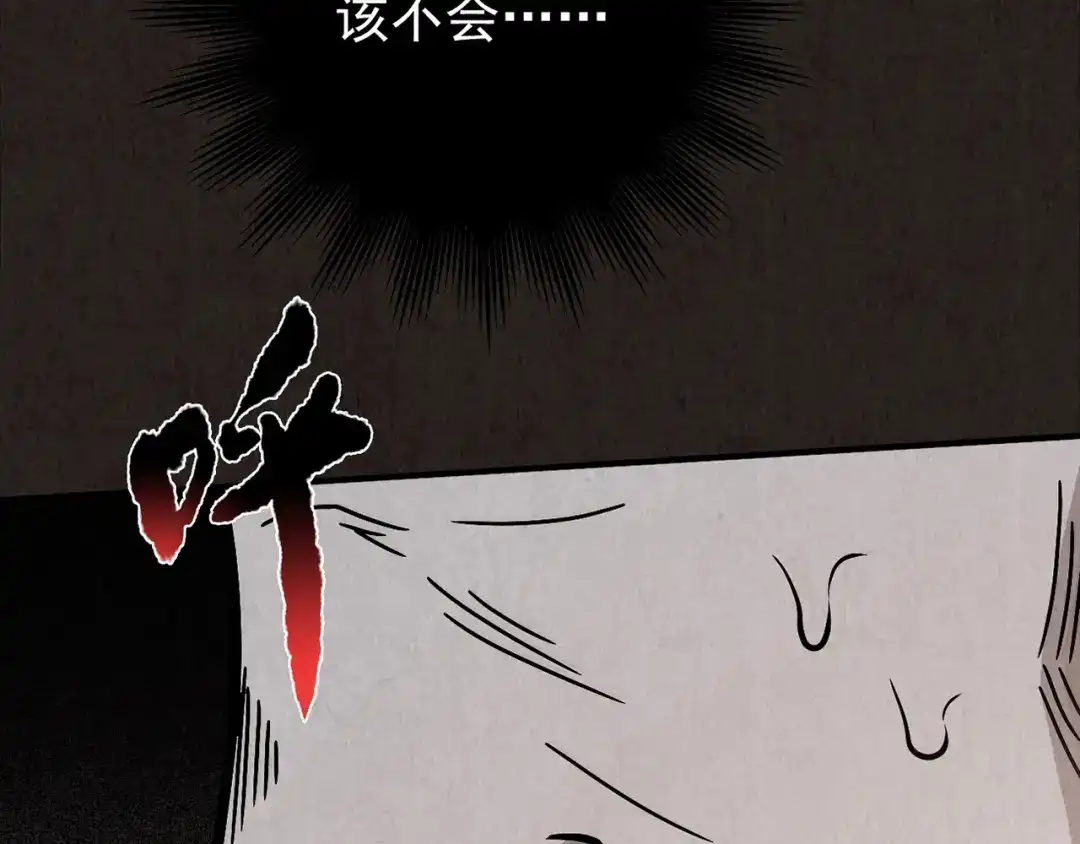 第354页
