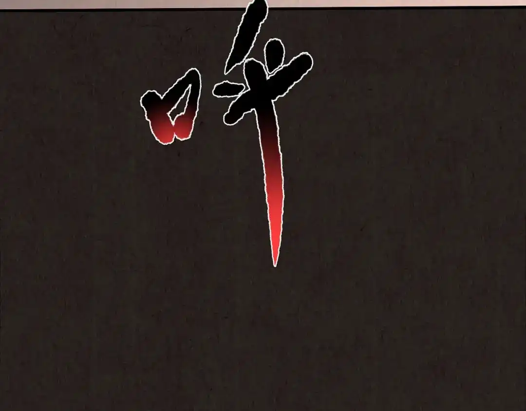 第356页