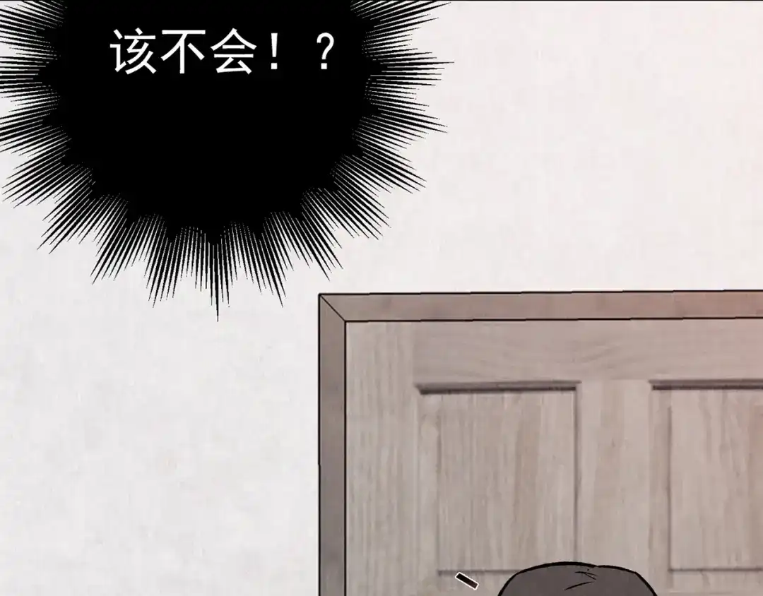 第359页