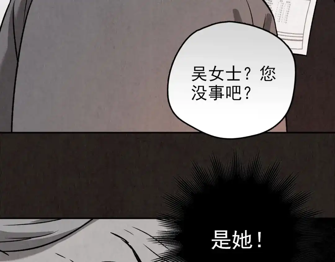 第361页