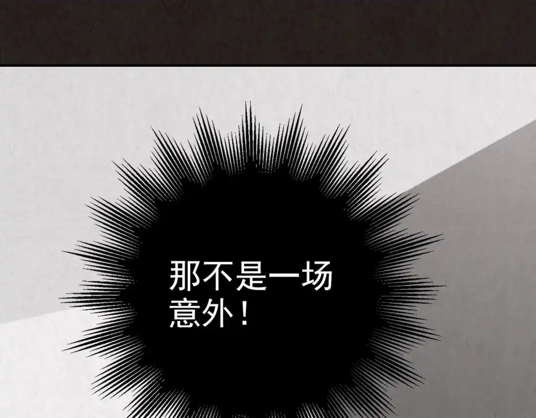 第364页