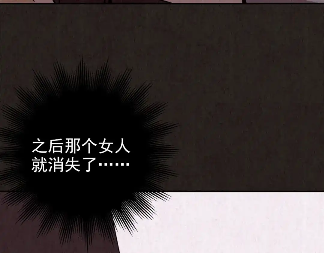 第372页