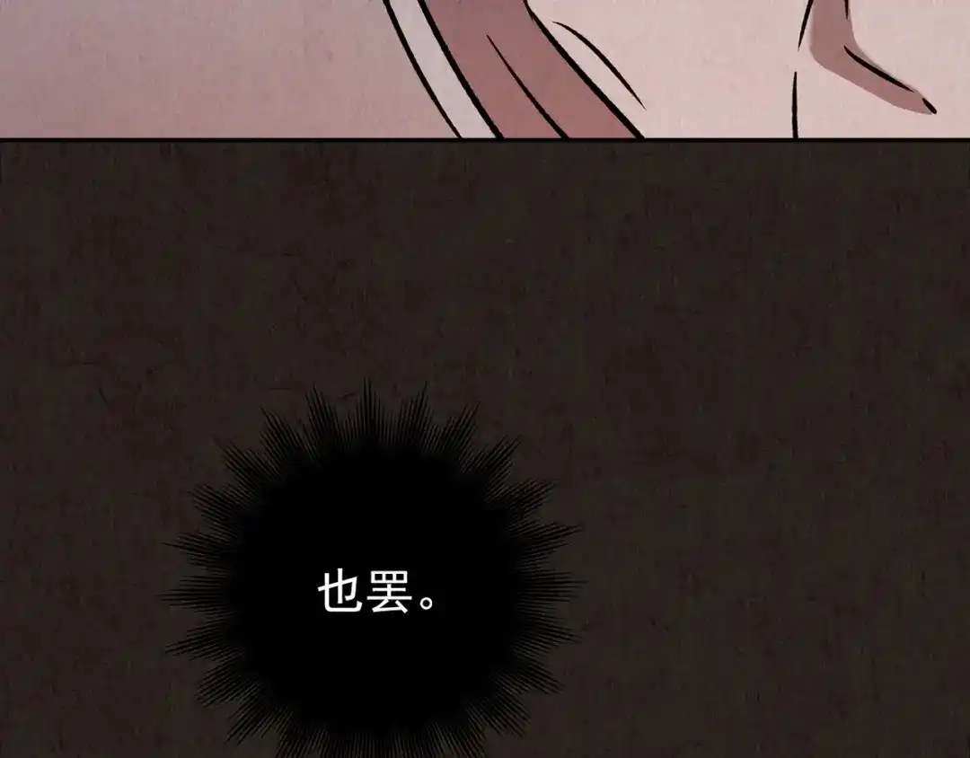 第376页