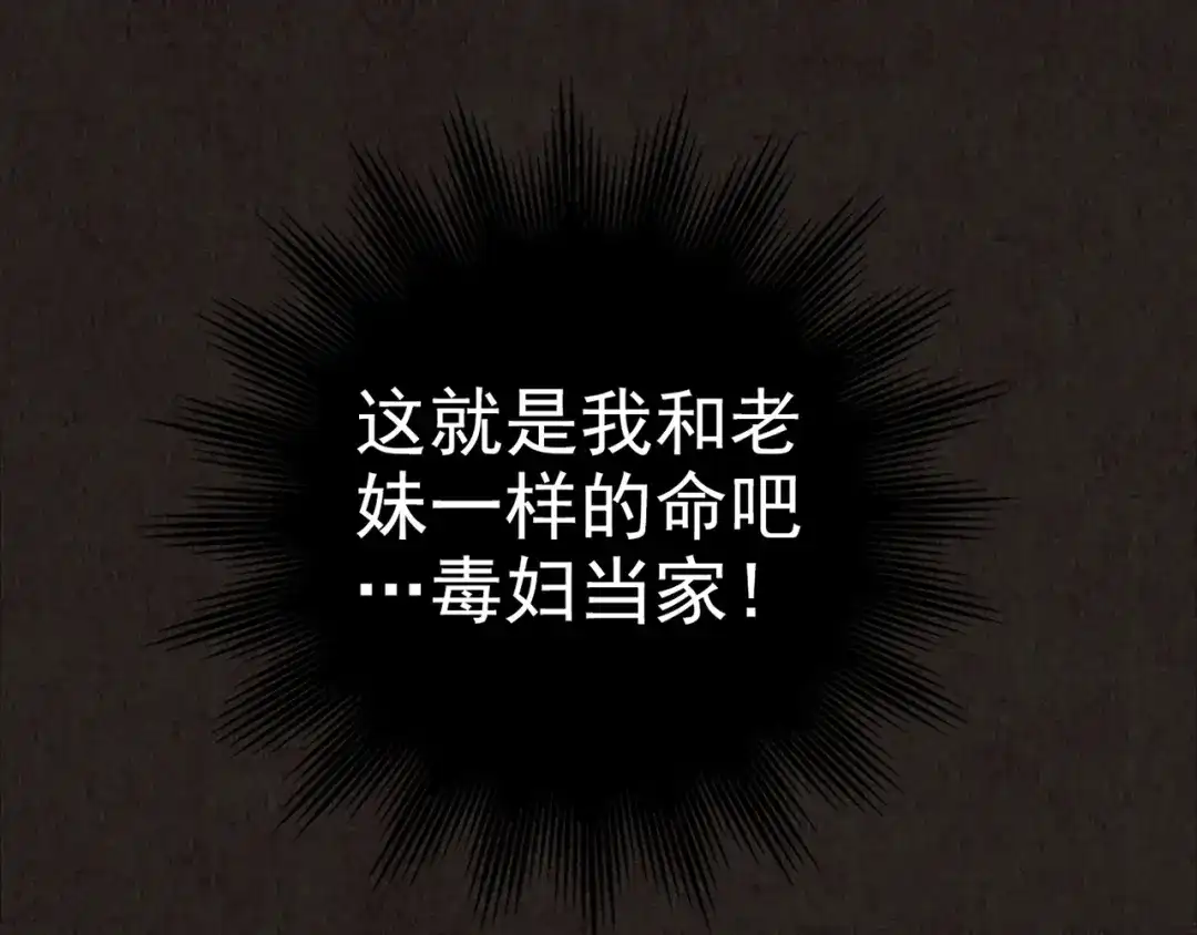 第378页