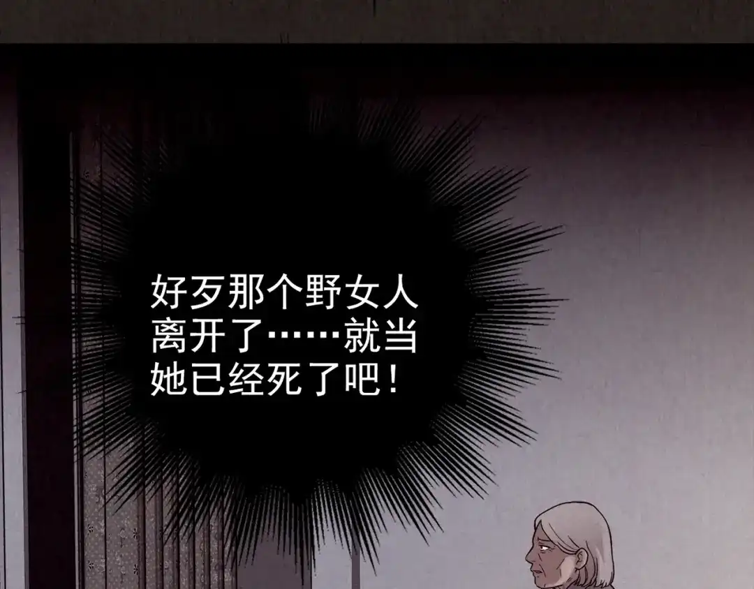 第379页