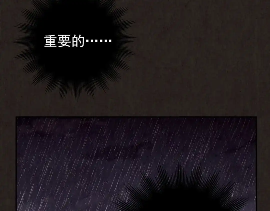第381页