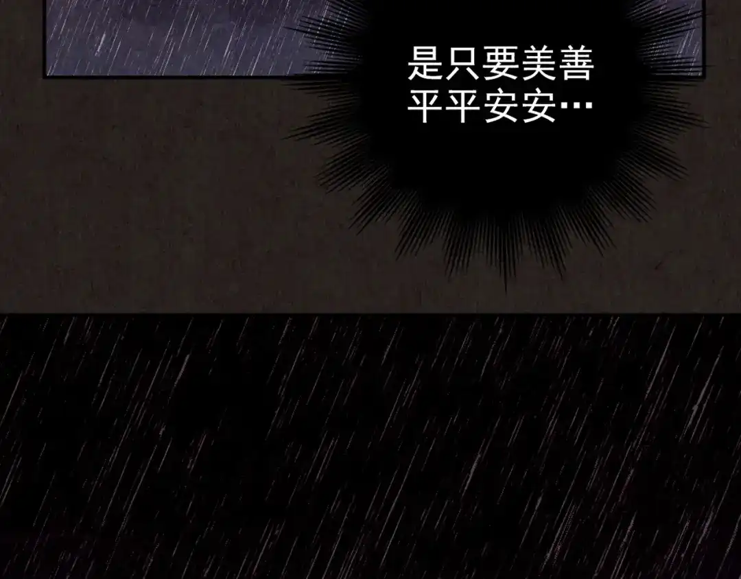 第382页