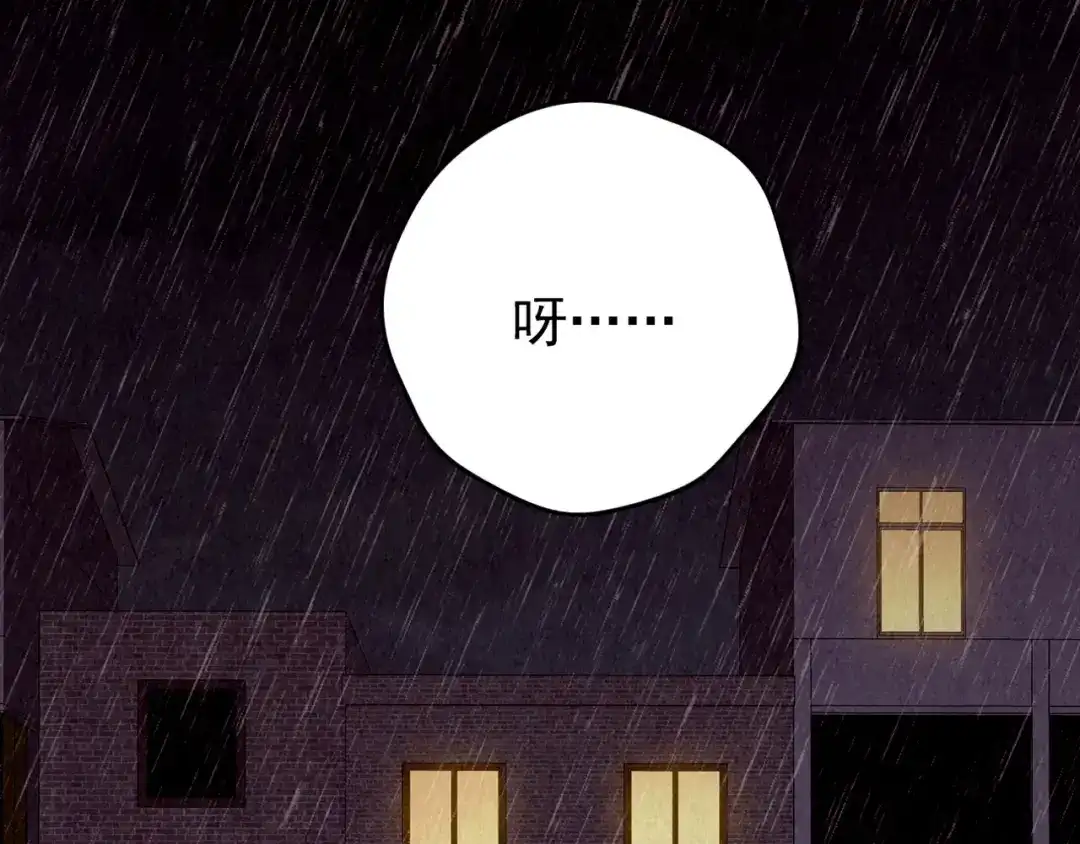 第383页