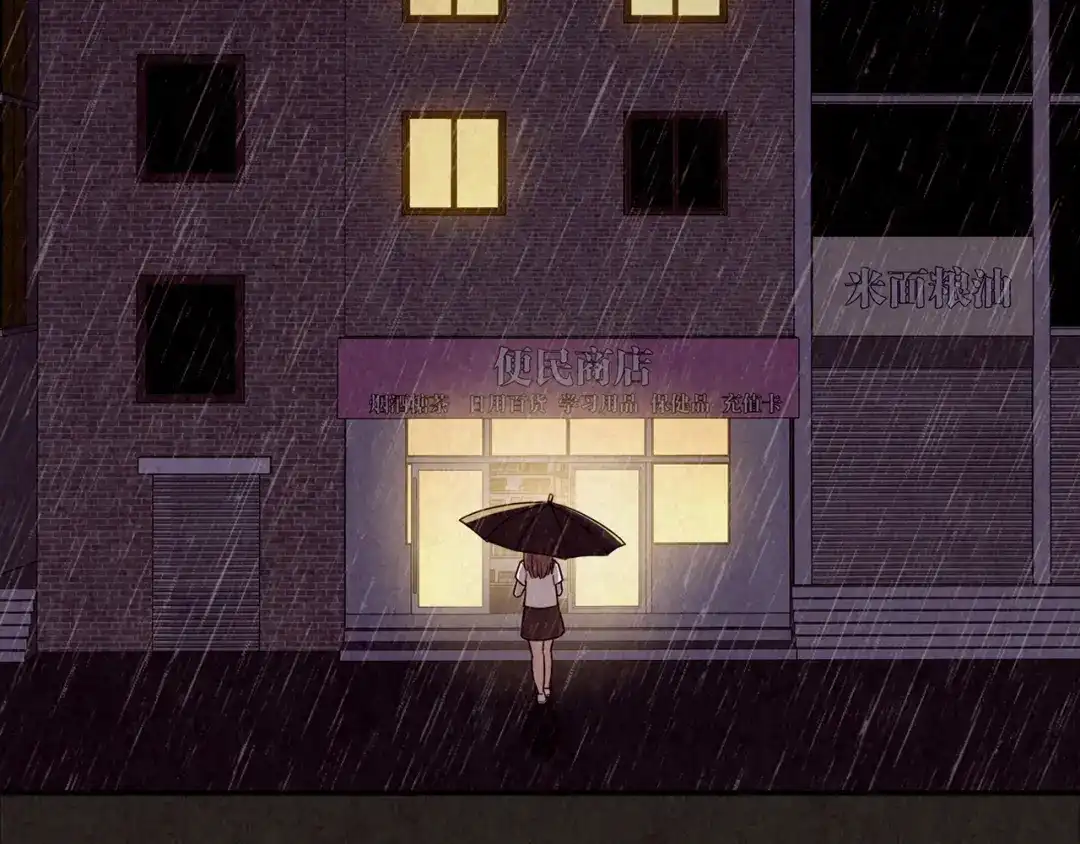 第384页
