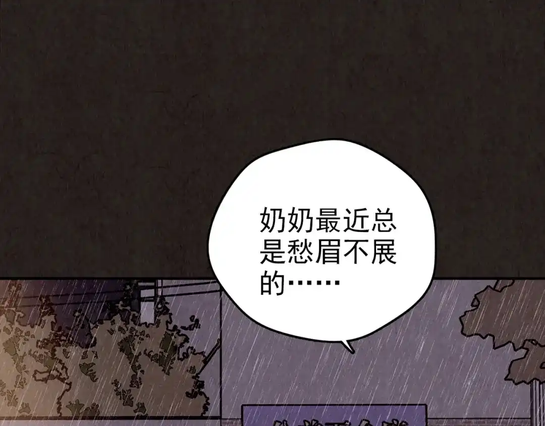第388页