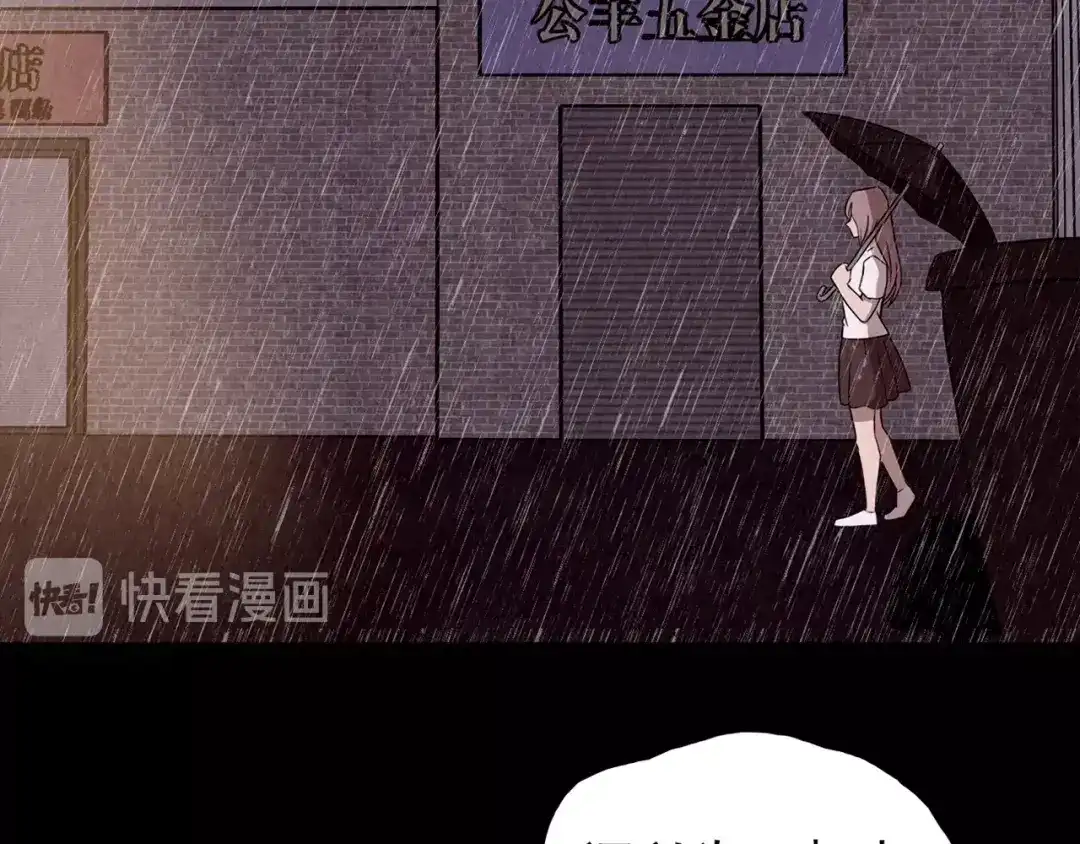 第389页