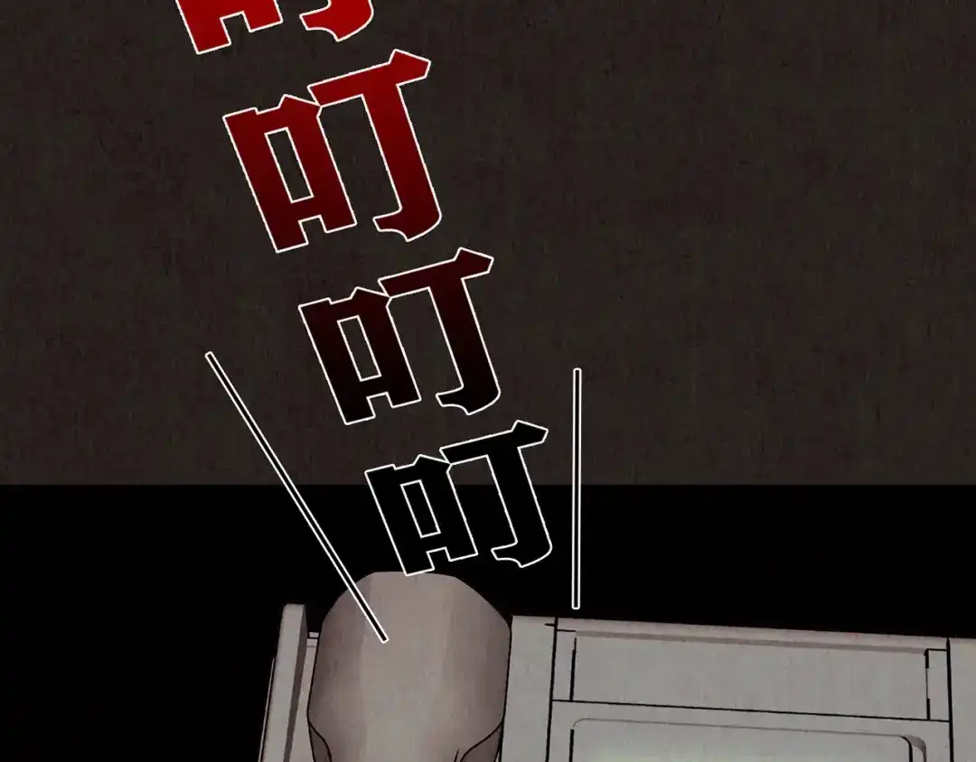 第394页