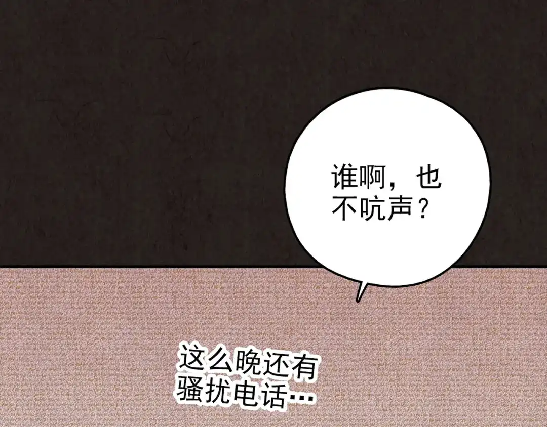 第396页