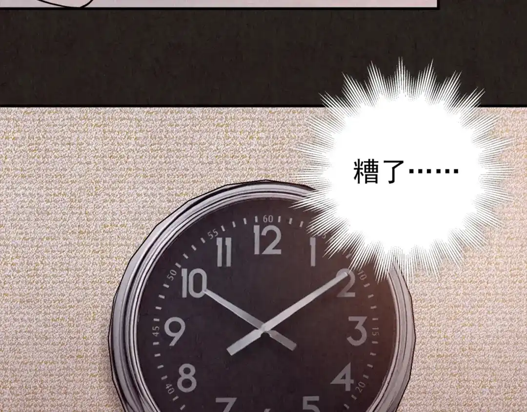 第399页