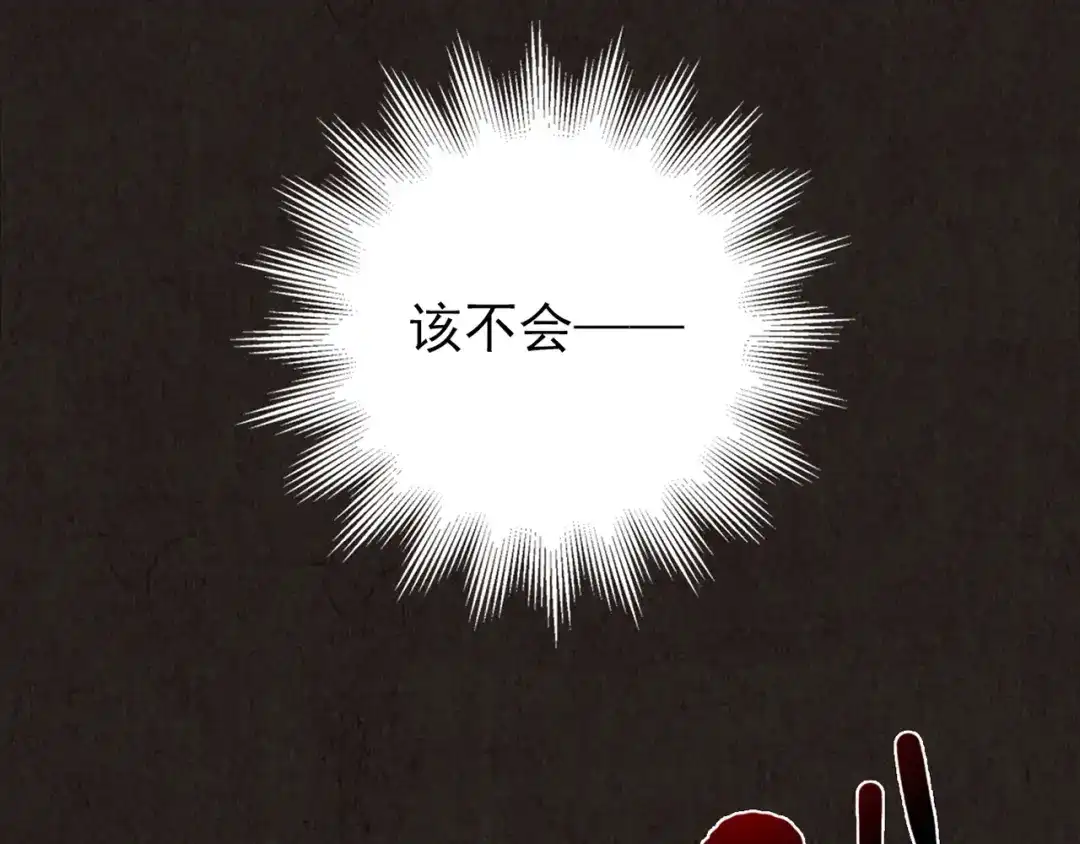 第402页