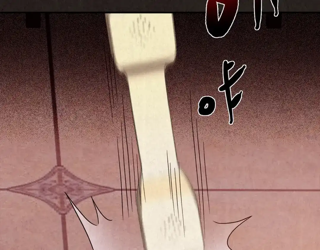 第403页