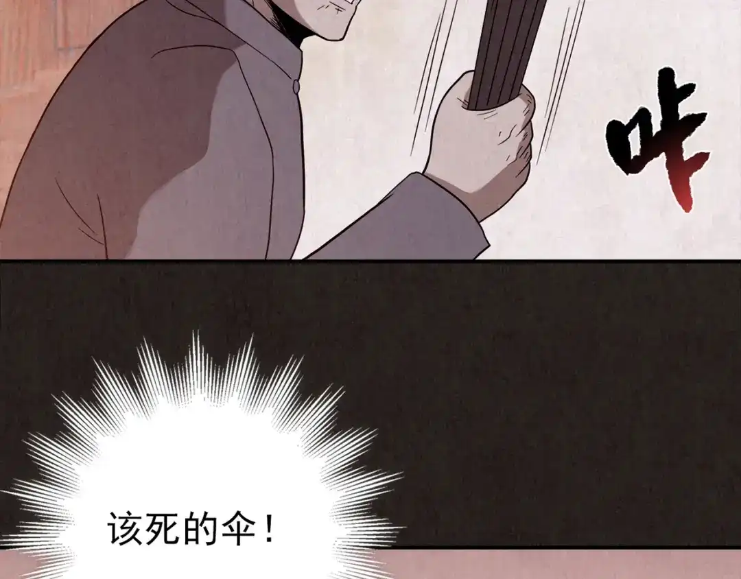 第407页