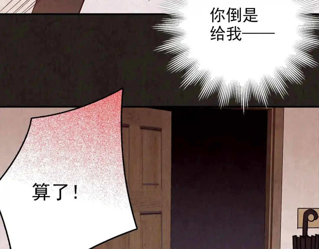 第409页