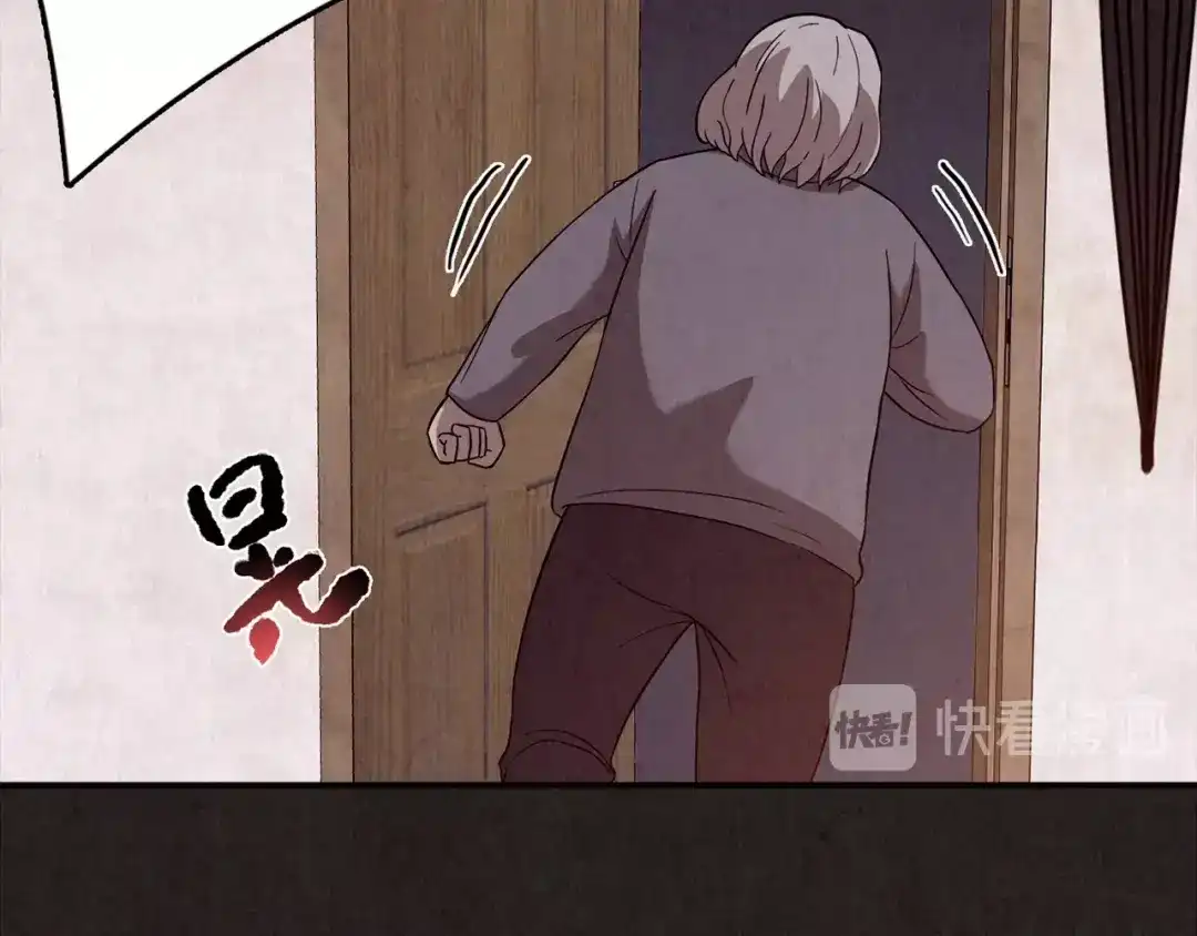 第410页