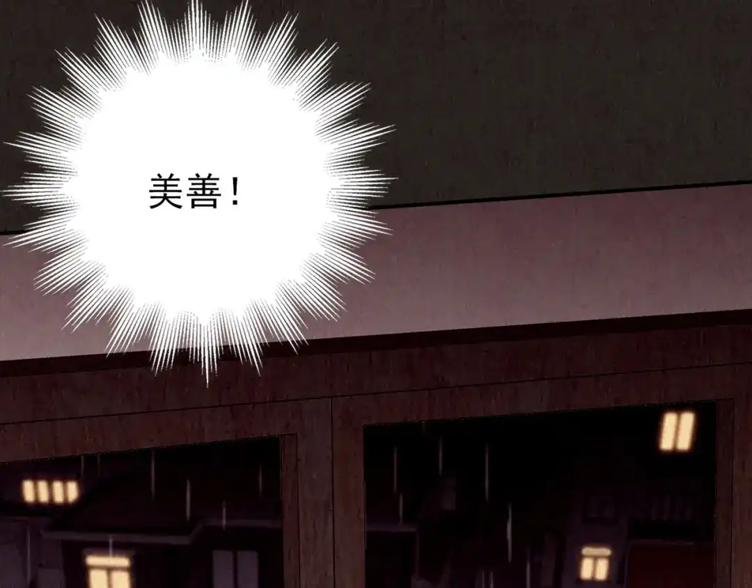 第413页