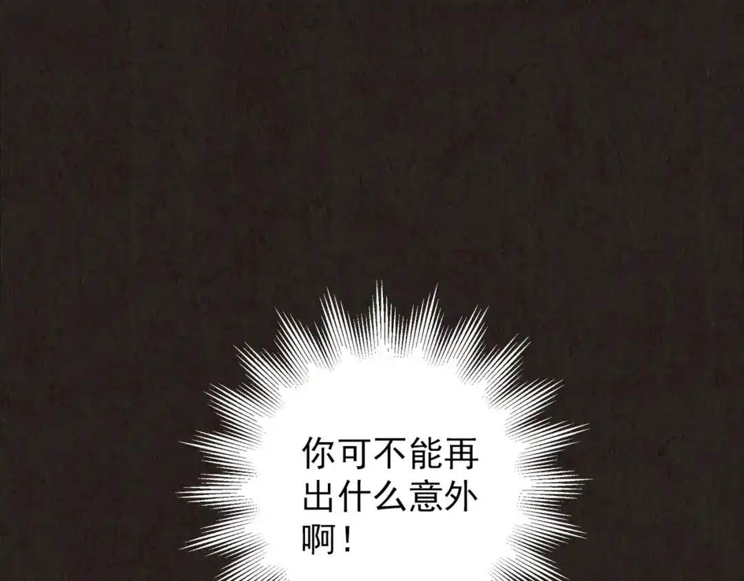 第416页