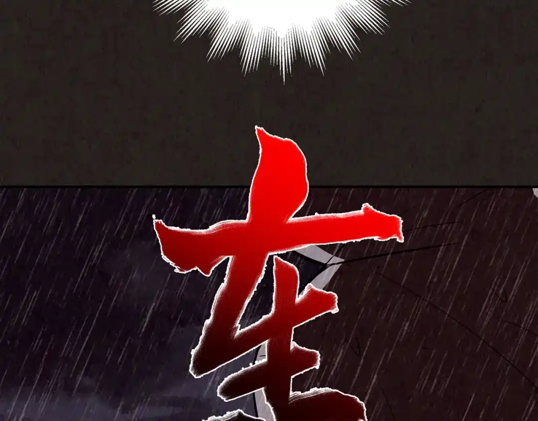 第417页