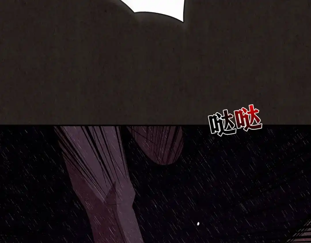 第424页