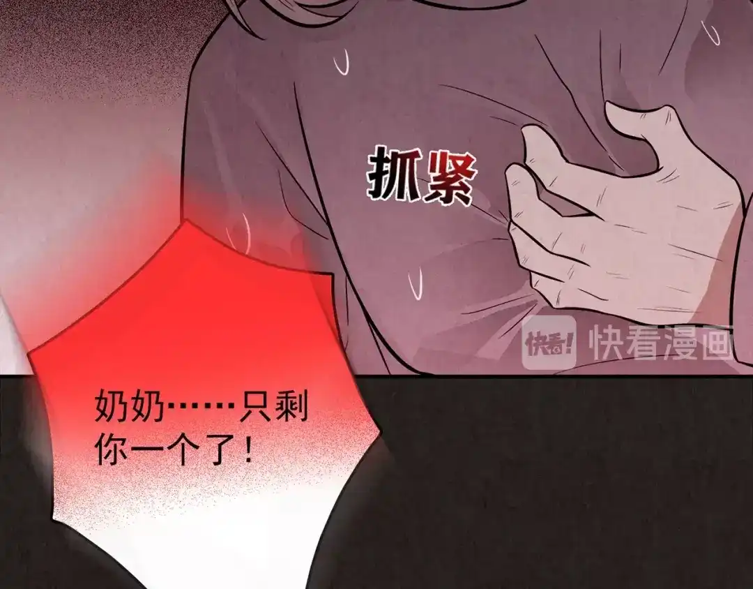 第427页