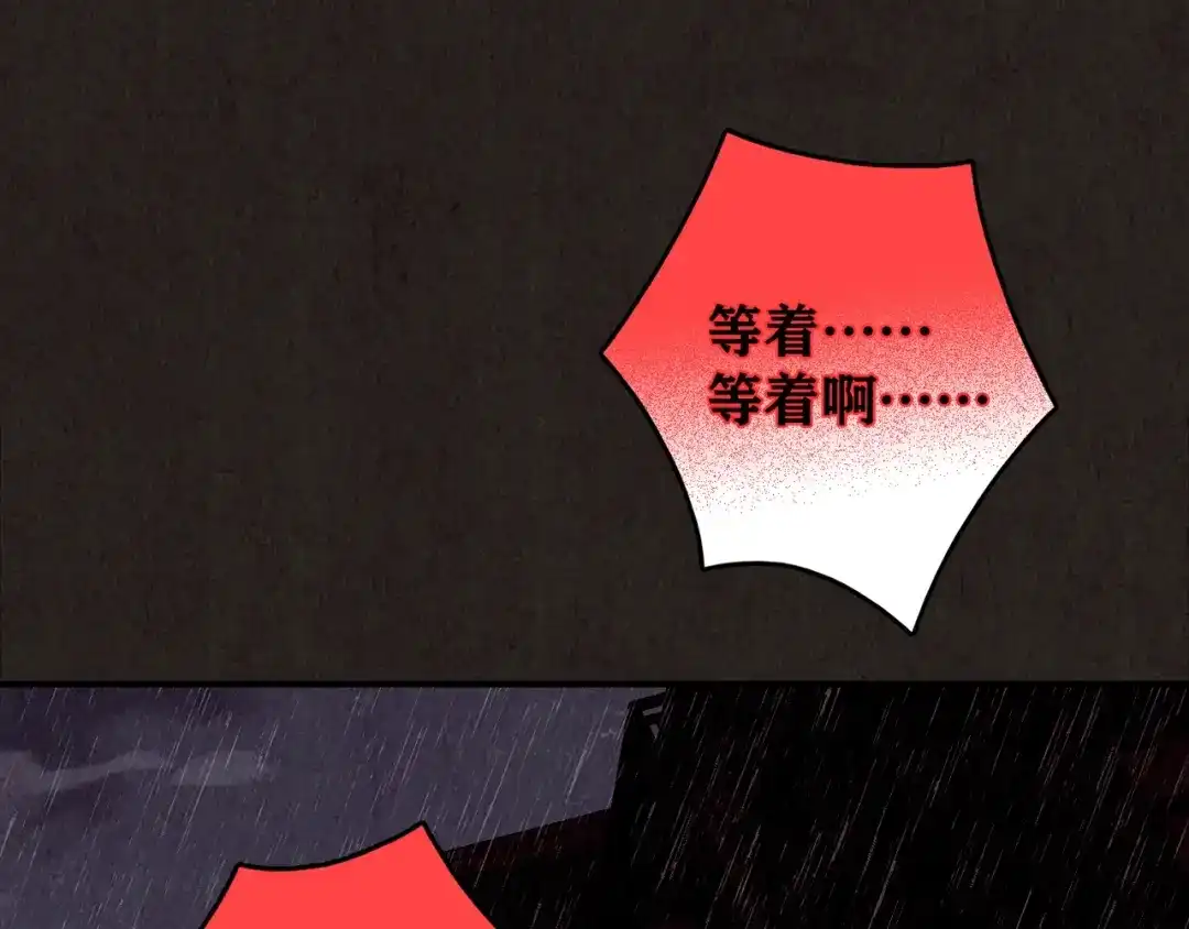 第430页