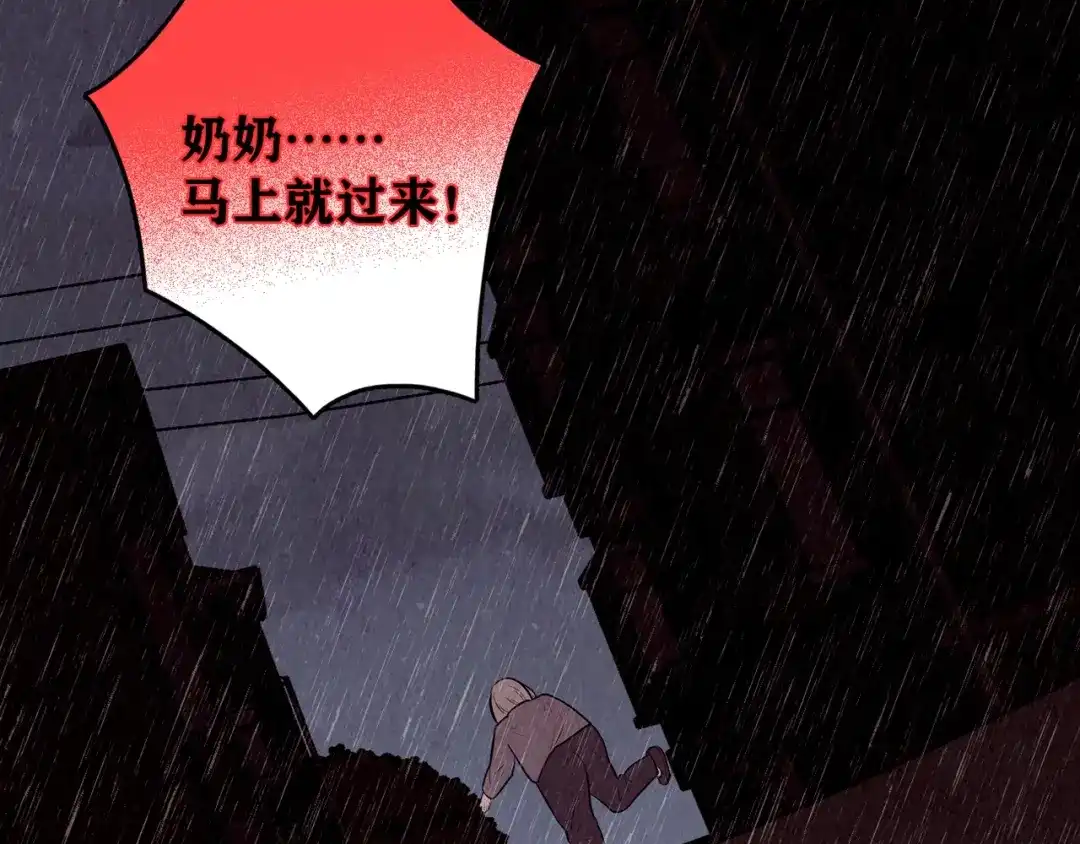 第431页