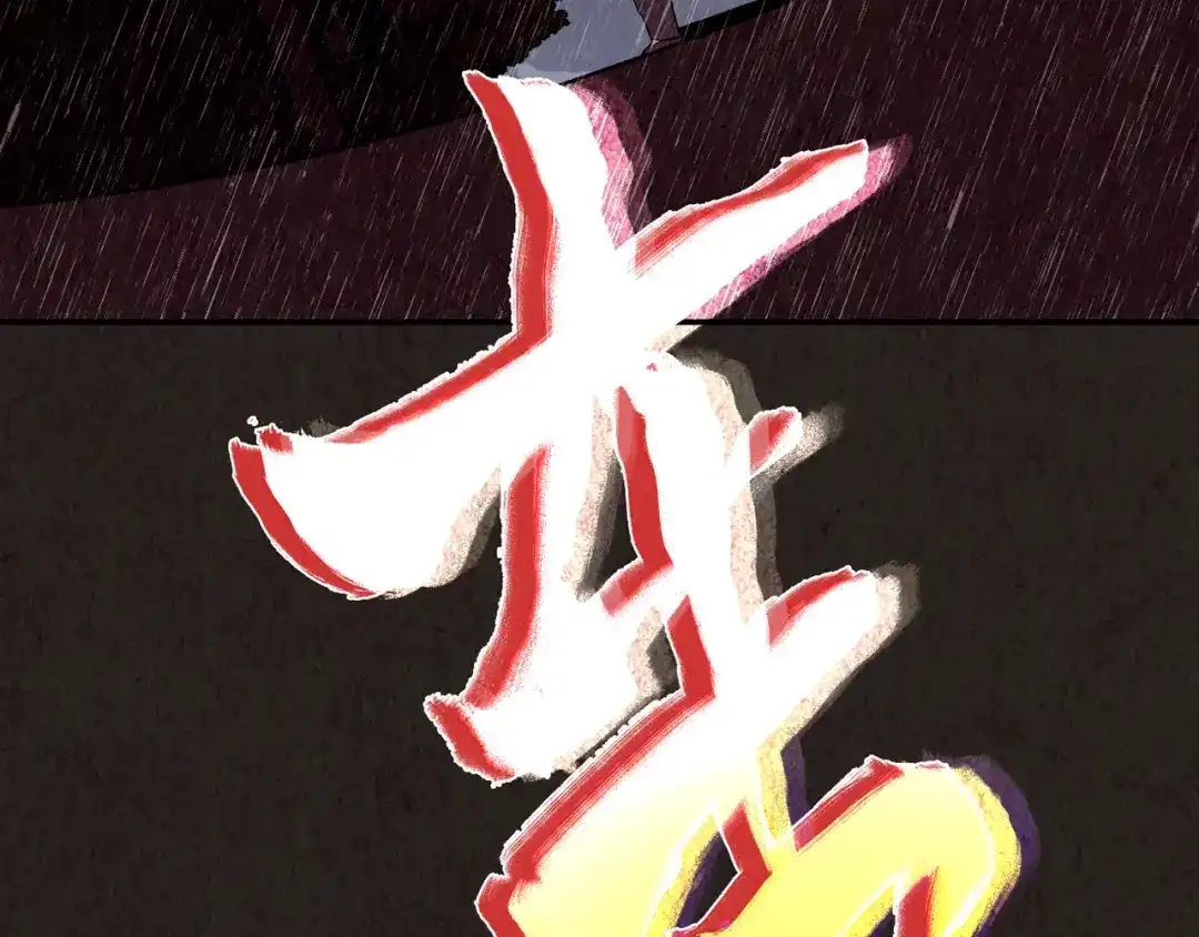 第432页