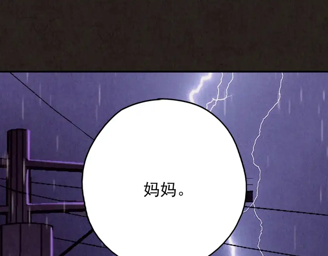第449页