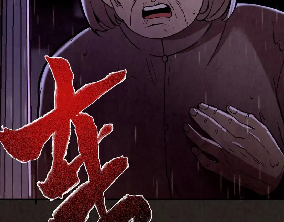 第451页