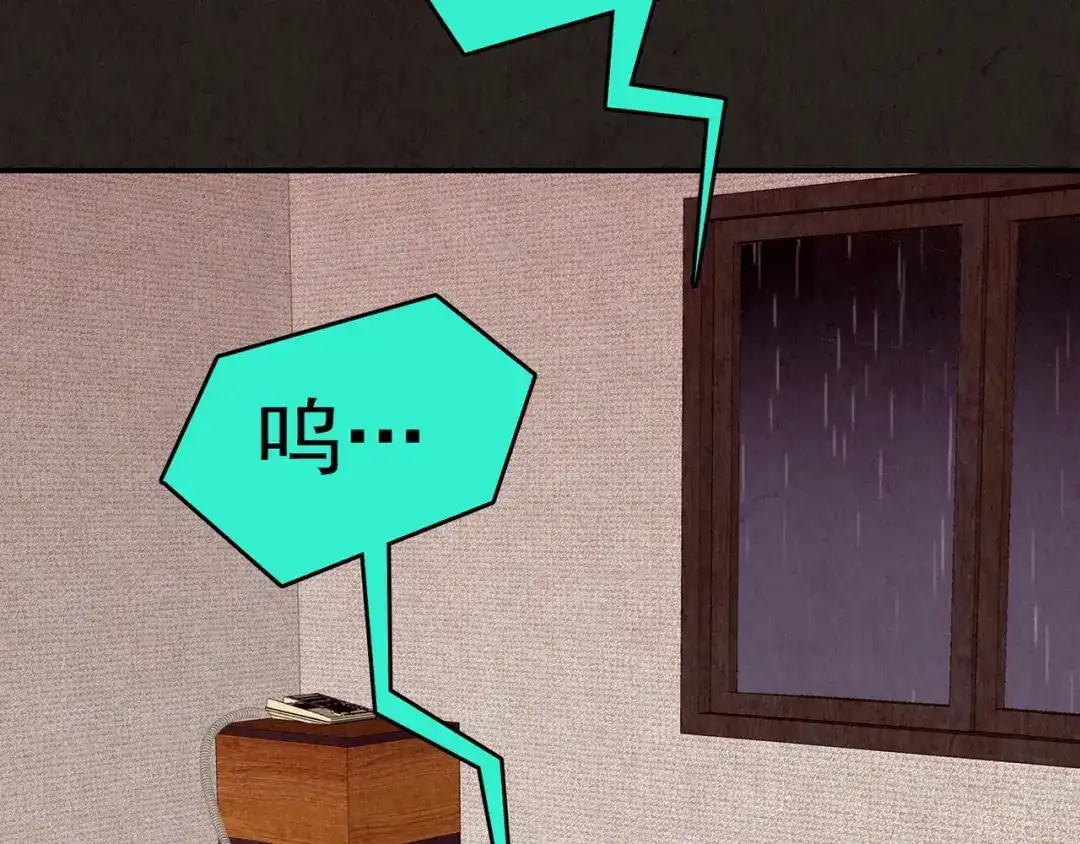 第455页