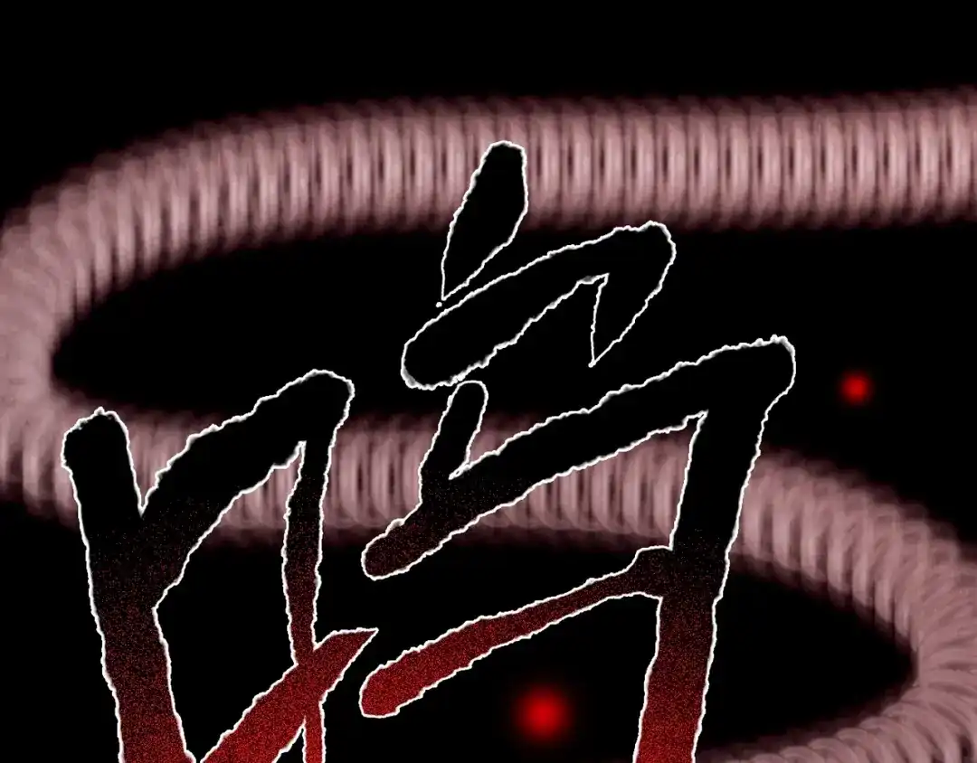 第463页
