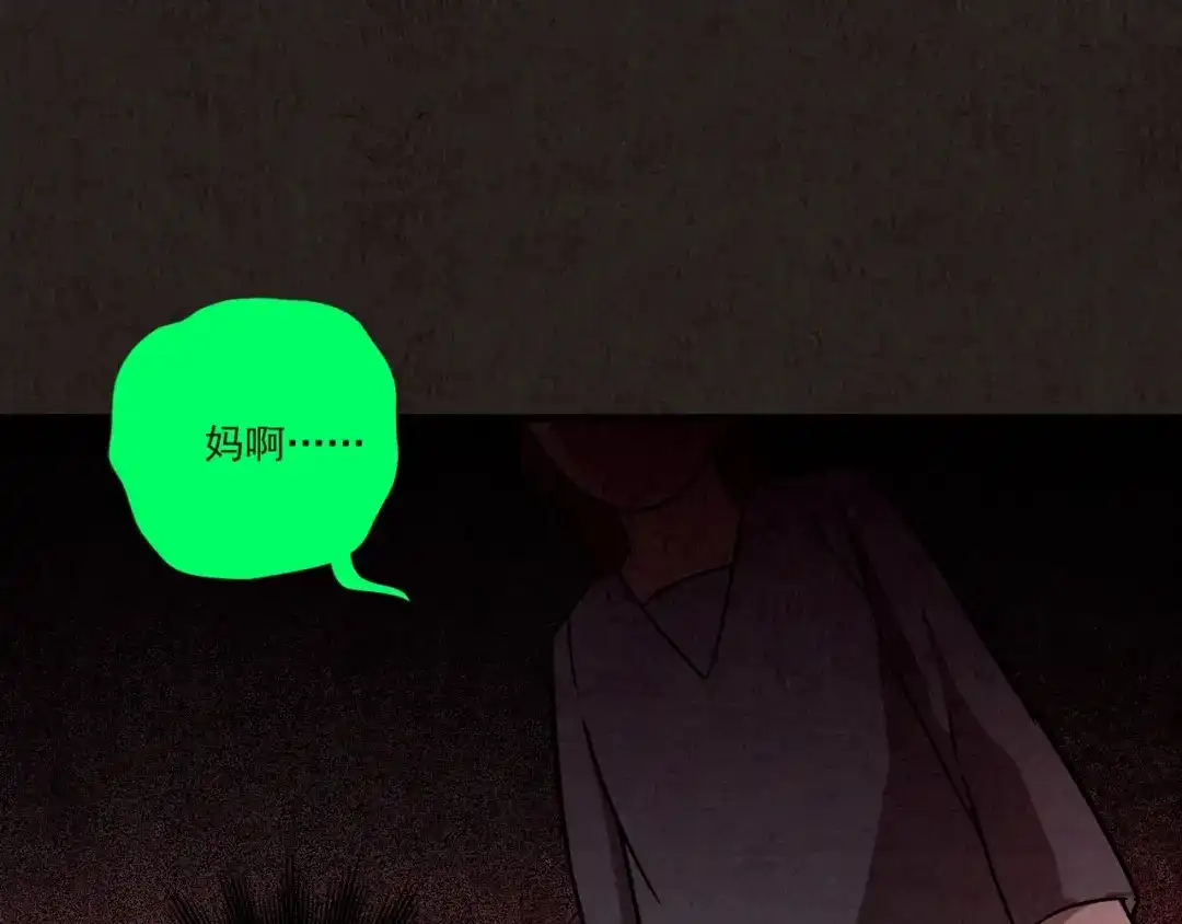 第468页