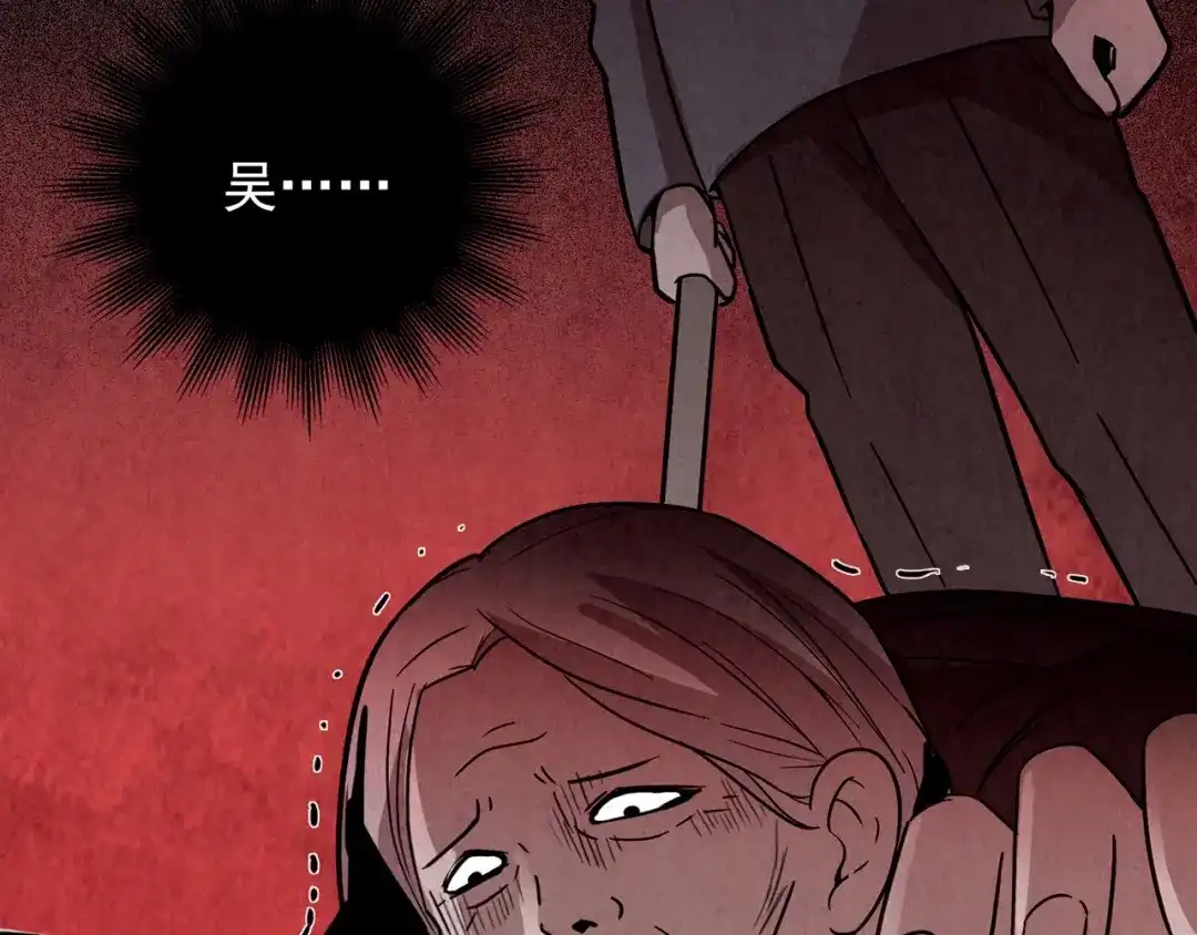 第469页