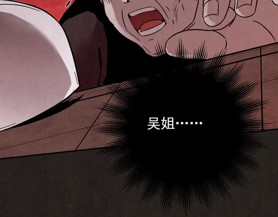第470页