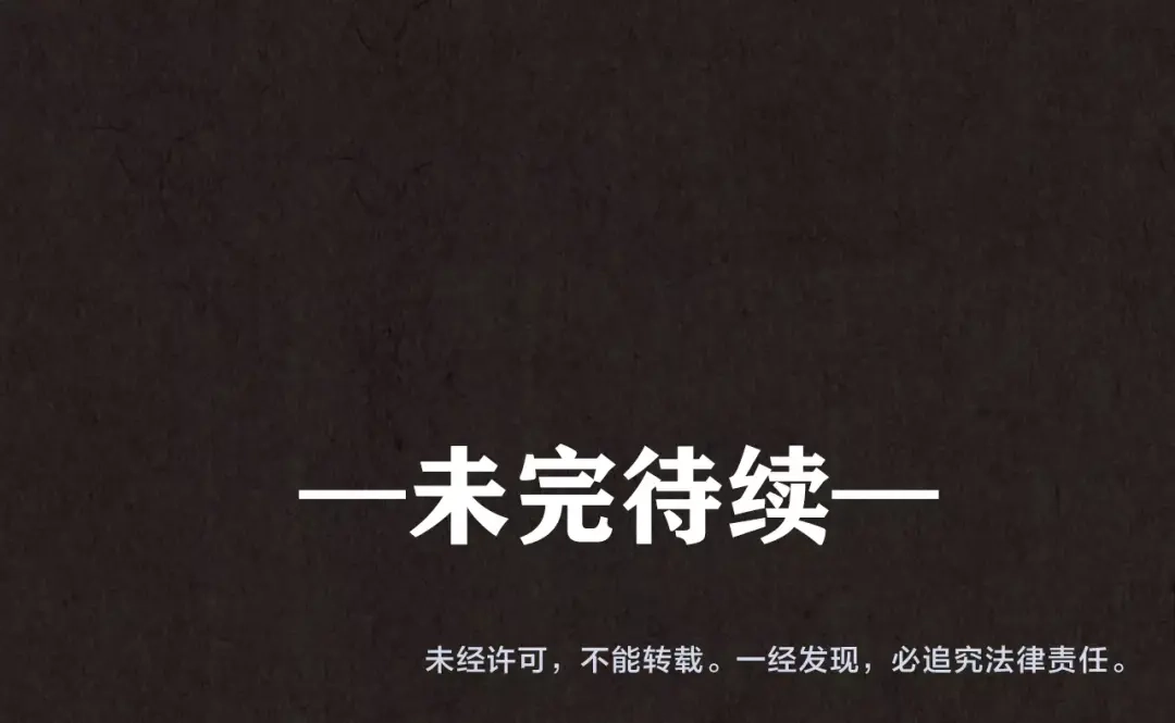 第474页