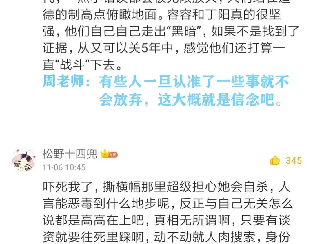 第479页