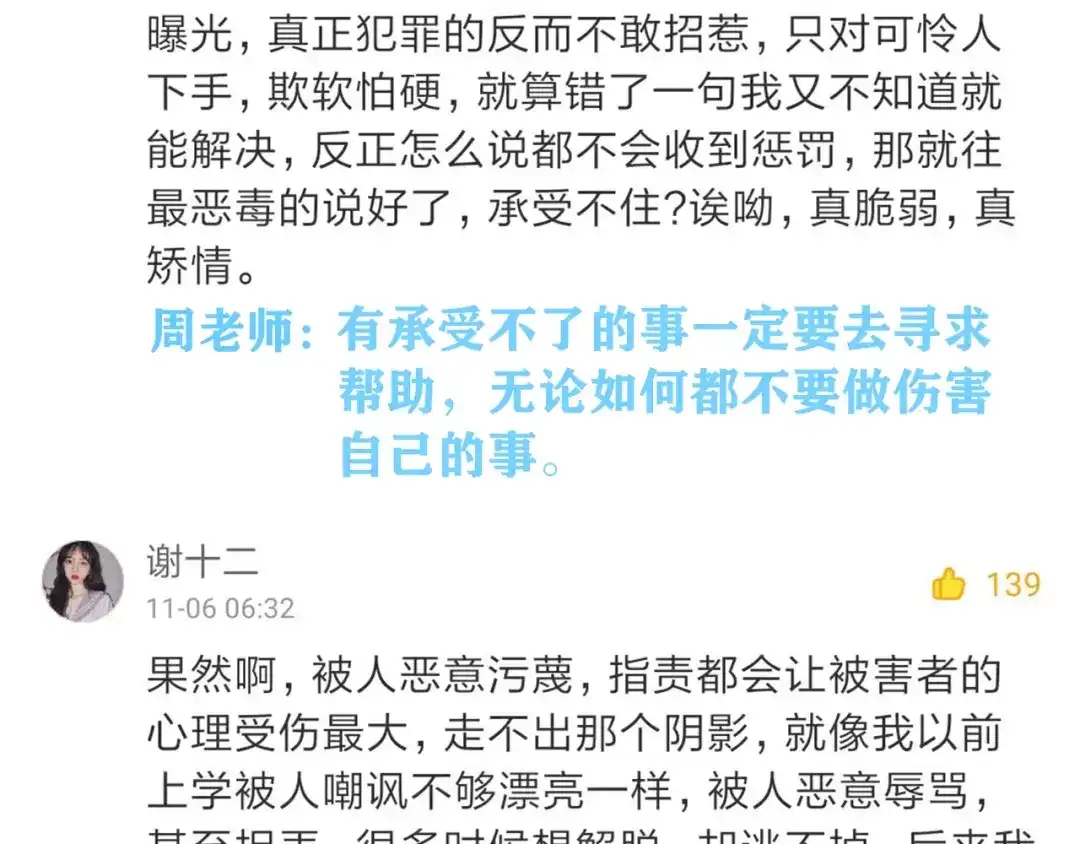 第480页