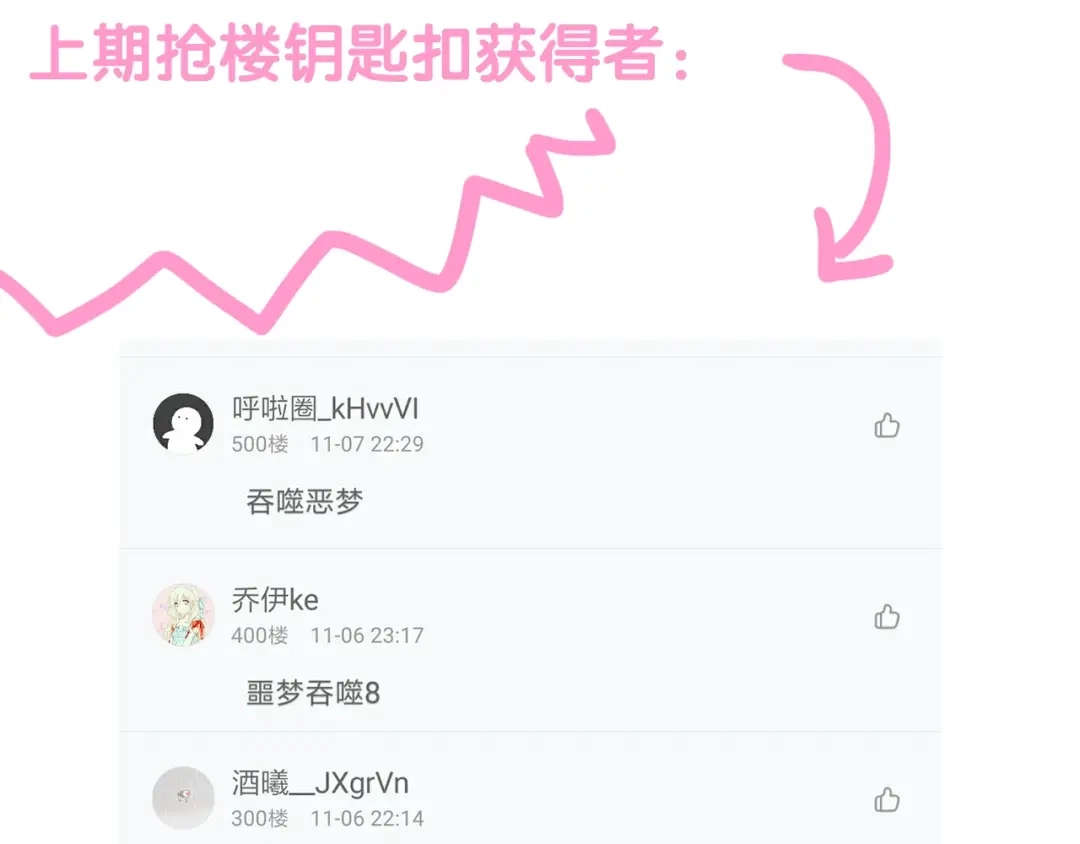 第483页
