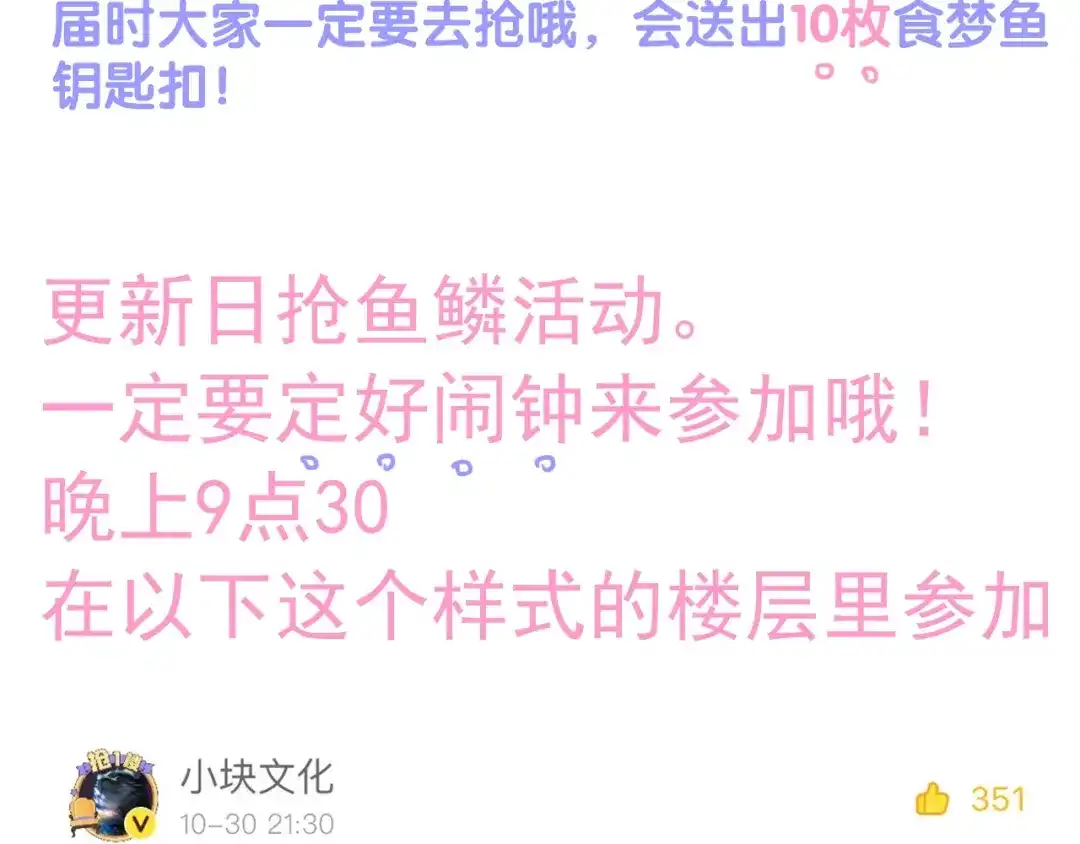 第492页