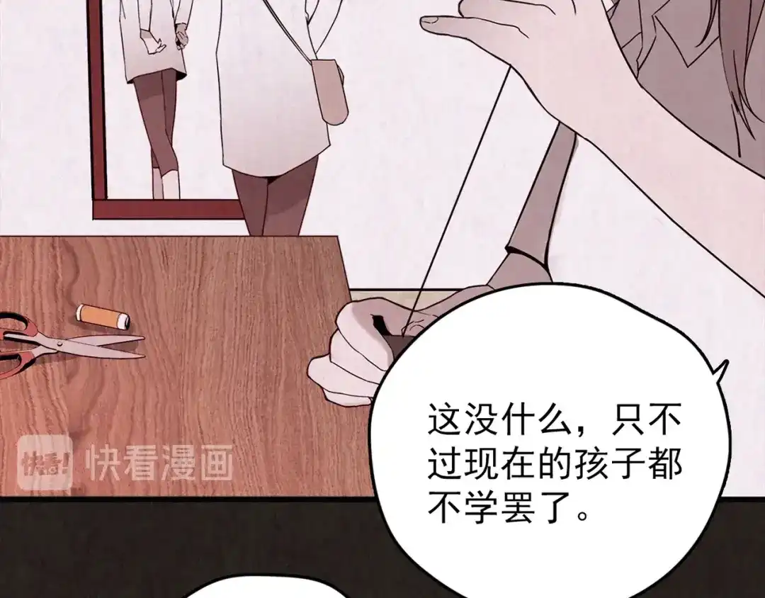 第190页